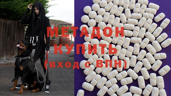 твердый Балабаново