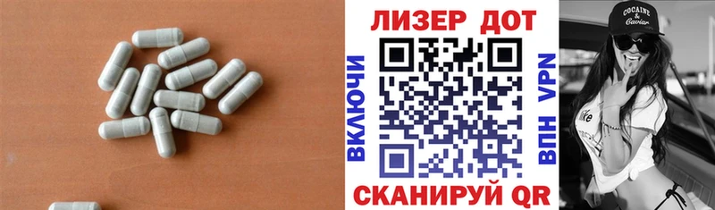 hydra зеркало  купить   Каневская  ЛСД экстази ecstasy 